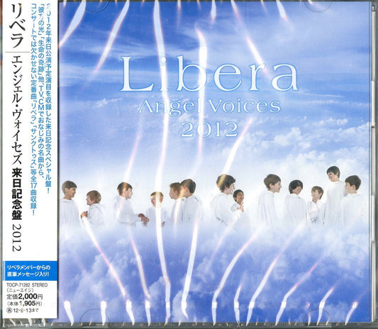Libera - Tour Album 2012 *Japanese Original Release - Japan CD