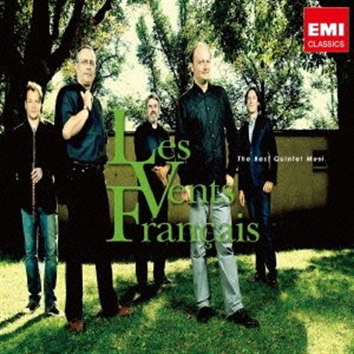 Les Vents Francais - Les Vents Francais - Japan  2 HQCD