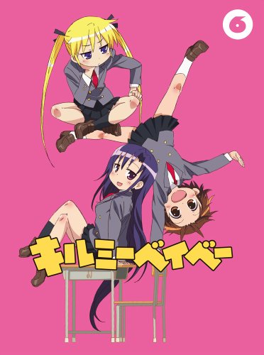 Iruka - Iruka Archive Vol.4 "Noel's Fantastic Trip" - Japan  DVD