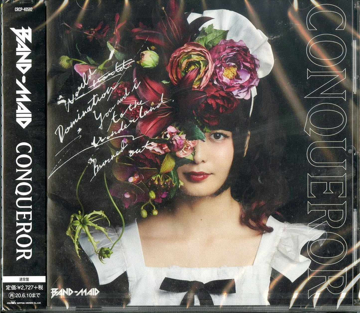 Band-Maid - Conqueror - Japan  CD