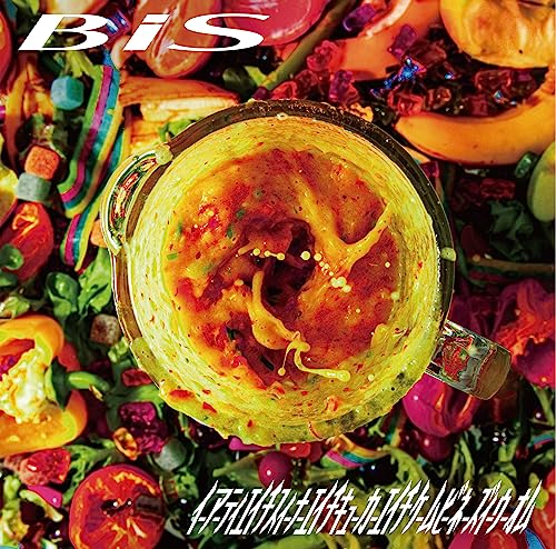 Bis - IATHSUINAHQKAHKMUBINEZUIUOMU - Japan CD single