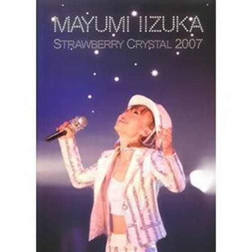 Myumi Iizuka - Strawberry Crystal 2007 - Japan  DVD