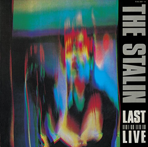 The Stalin - FOR NEVER [Limited Release] - Japan LP Record
