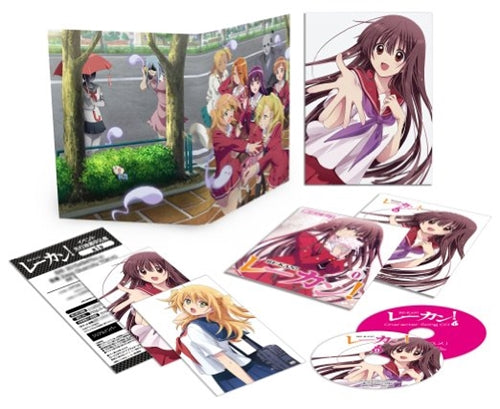 Animation - Re-kan! 0 Kan - Japan  DVD