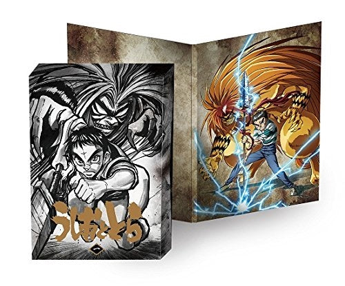 Animation - Ushio and Tora (Ushio to Tora) Vol.1 - Japan Blu-ray Disc