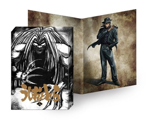 Animation - Ushio and Tora Vol.2 - Japan Blu-ray Disc