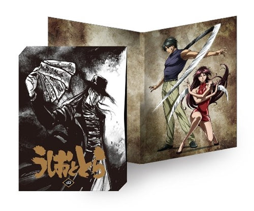 Animation - Ushio and Tora Vol.4 - Japan Blu-ray Disc