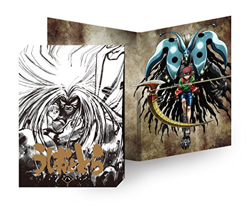 Animation - Ushio and Tora Vol.8 - Japan Blu-ray Disc