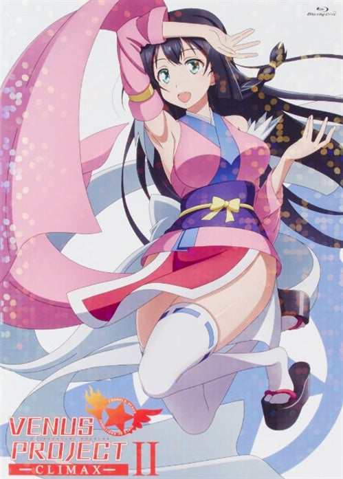 Animation - Venus Project -Climax- (Anime) 2  - Japan Blu-ray+CD