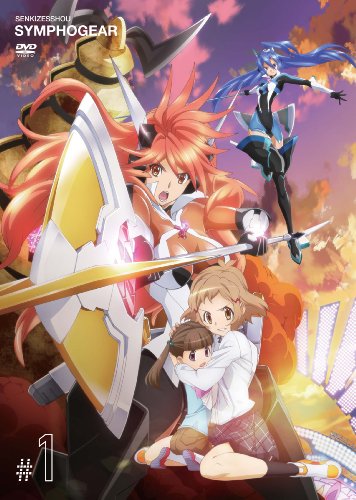 Animation - Nanbaka Vol.8 - Japan  DVD