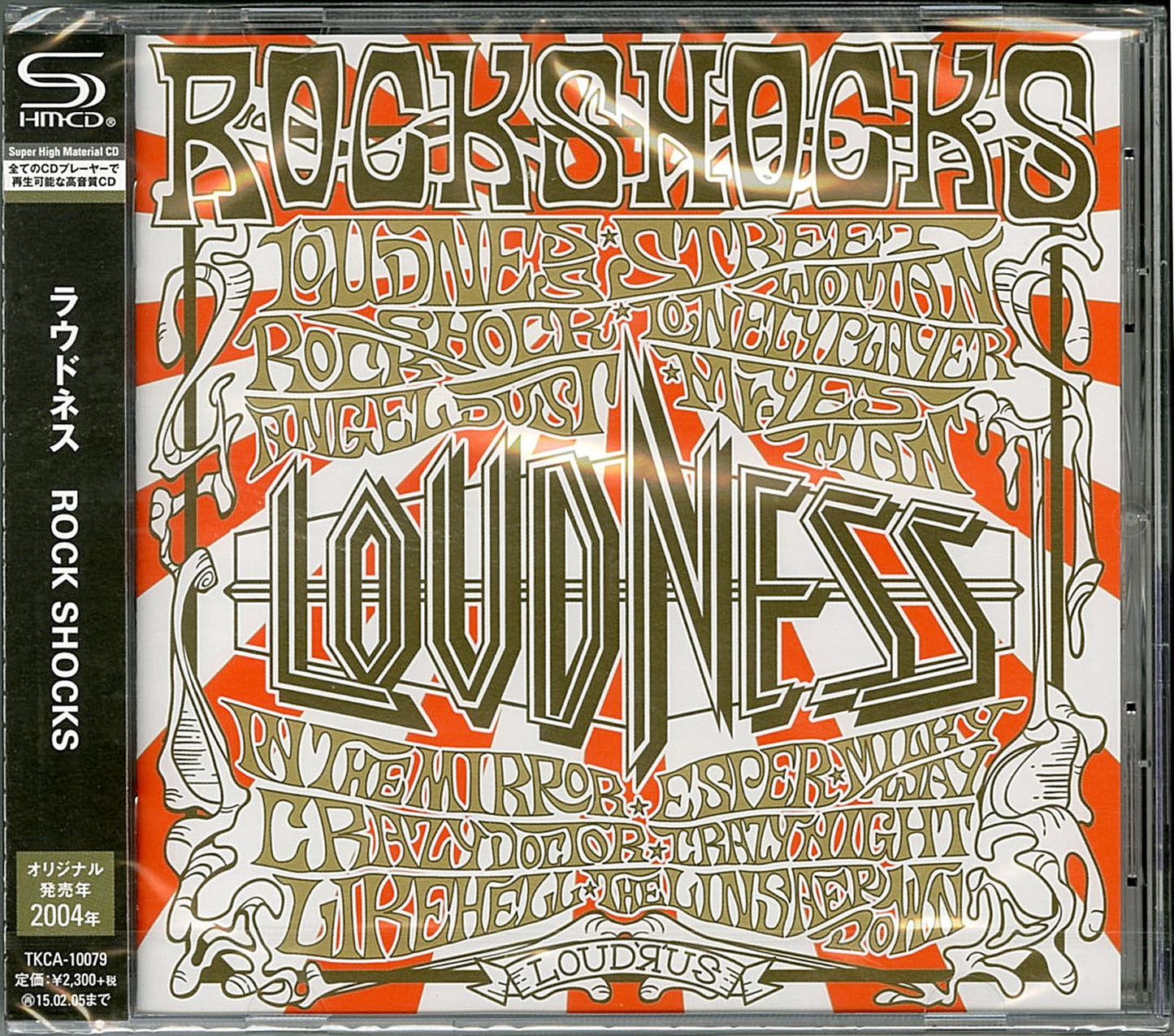 Loudness - Rock Shocks - Japan  SHM-CD