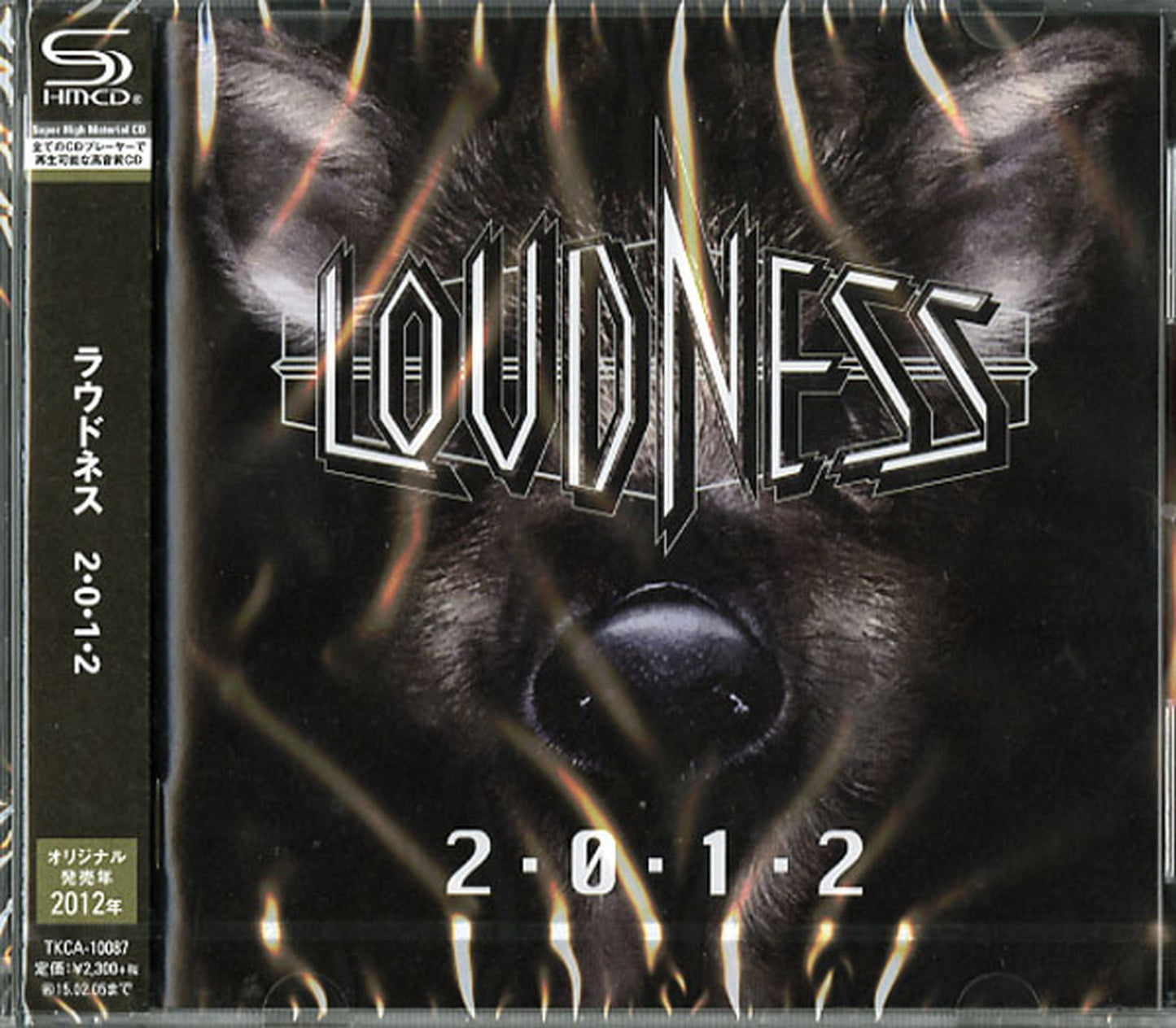 Loudness - 2.0.1.2 - Japan  SHM-CD
