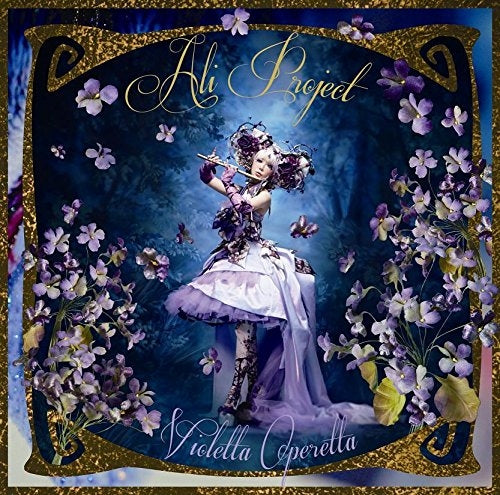 Ali Project - Violetta Operetta - Japan CD