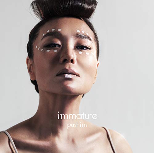 Pushim - Immature - Japan CD