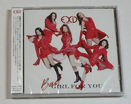 Exid - Bad Girl For You - Japan CD