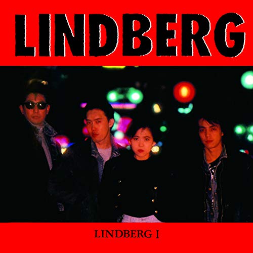 Lindberg - Lindberg I - Japan  UHQCD