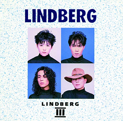 Lindberg - Lindberg Iii - Japan  UHQCD