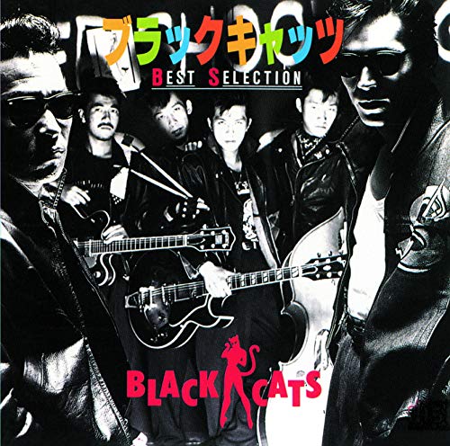 Black Cats - Best Selection - Japan  UHQCD