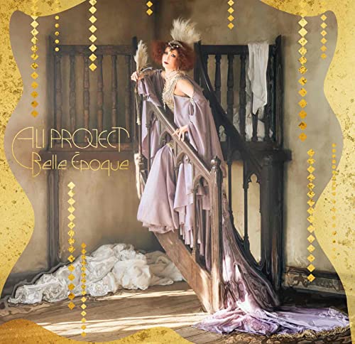 Ali Project - Belle Epoque - Japan  CD Bonus Track