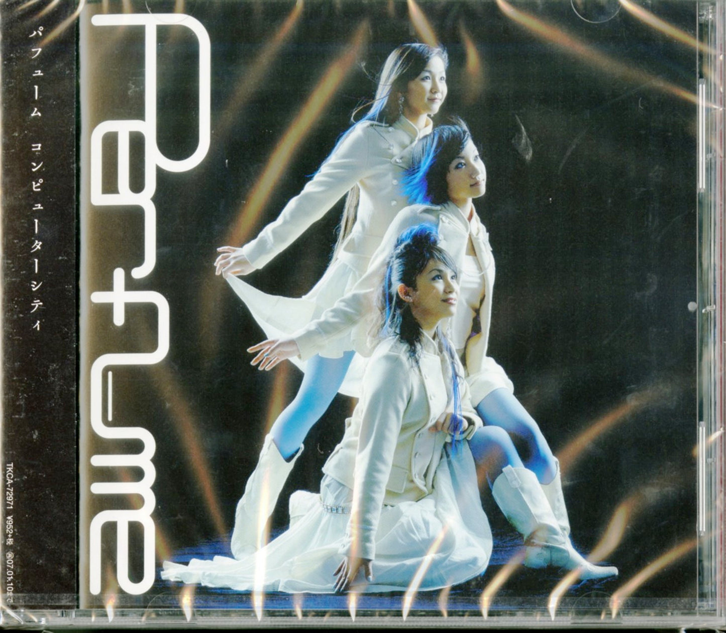 Perfume - Computer City - Japan CD
