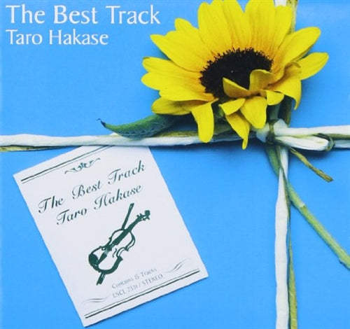 Taro Hakase - The Best Track - Japan CD