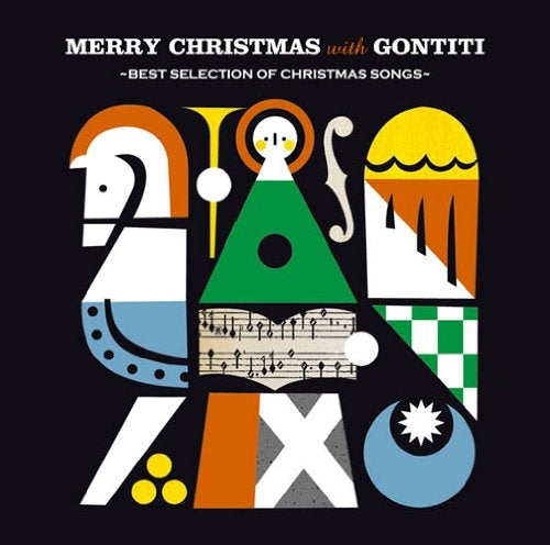 Gontiti - Merry Christmas With Gontiti Best Selection Of Christmas Songs - Japan  CD