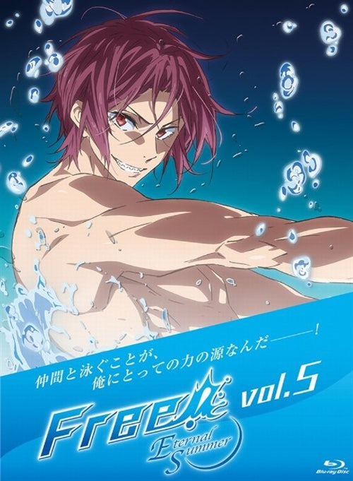 Animation - Free! - Eternal Summer - Vol.5 - Japan Blu-ray Disc