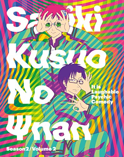 Animation - The Disastrous Life of Saiki K. Season 2 Vol.2 - Japan Blu-ray Disc