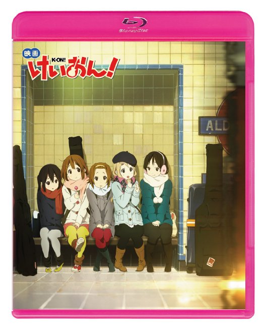 Animation - K-On! (Keion!) Movie   - Japan Blu-ray Disc