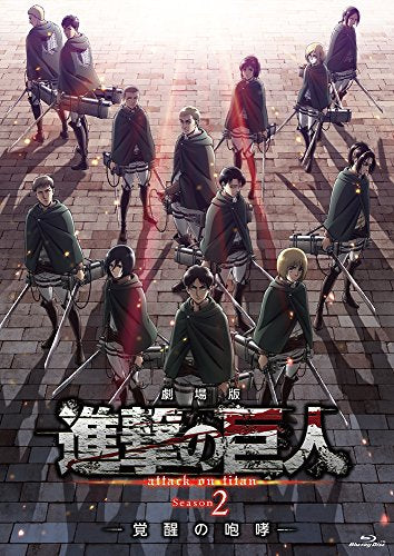 Animation - Attack on Titan Movie season2 - Kakusei no Hoko -  - Japan Blu-ray Disc