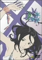 Animation - Sound! Euphonium 2 Vol.4 - Japan  DVD