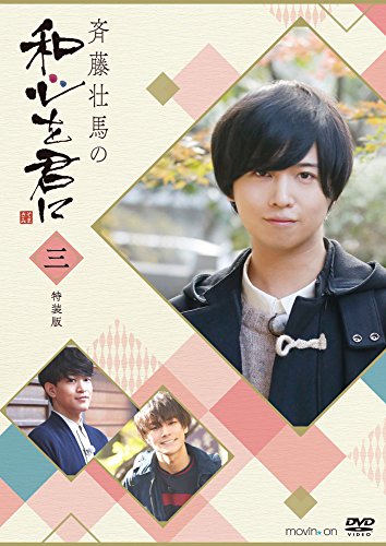 Animation - Sound! Euphonium 2 Vol.5 - Japan  DVD