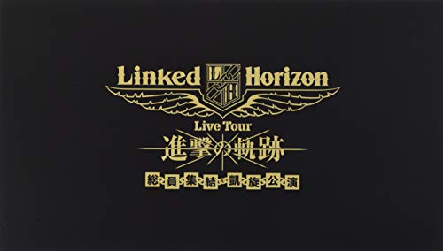 Animation - Linked Horizon Live Tour Shingeki no Kiseki Soin Shuketsu Gaisen Koen - Japan Blu-ray Disc Limited Edition
