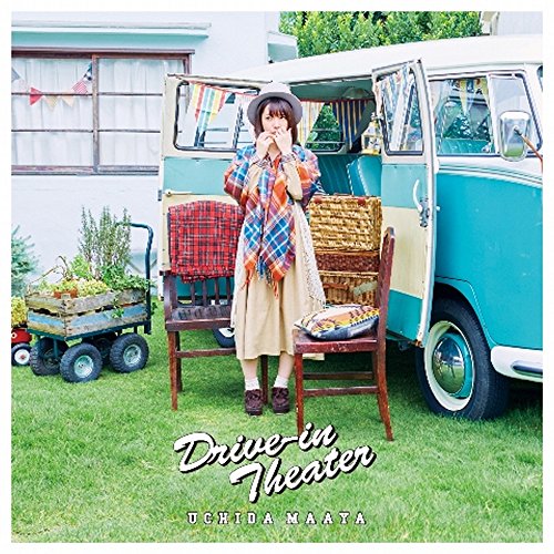 Maaya Uchida - Drive-In Theater