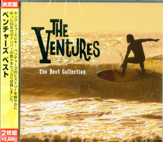 The Ventures - The Ventures Best - Japan  2 CD