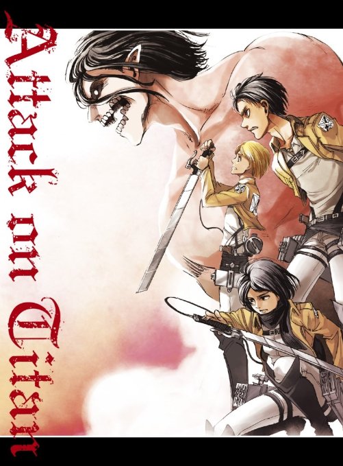 Animation - Theatrical Anime Attack On Titan First part Guren no Yumiya - Japan Blu-ray Disc Limited Edition