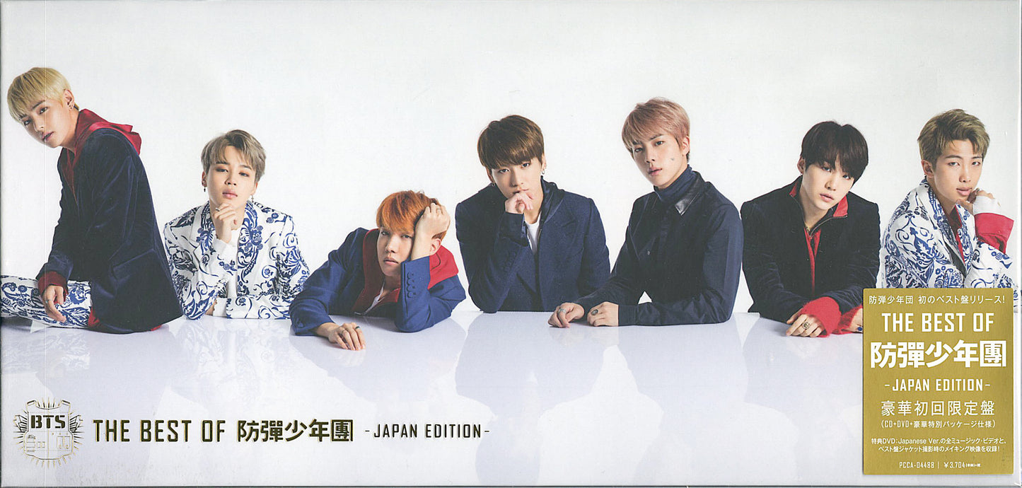 Bts (Bangtan Boys) - The Best Of Bts (Bangtan Boys) - Japan Edition - - CD+DVD Limited Edition