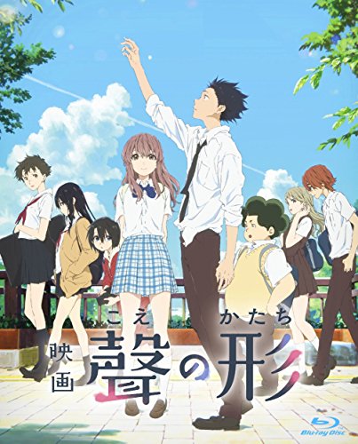 Animation - A Silent Voice (Theatrical Anime Feature)  - Japan Blu-ray Disc
