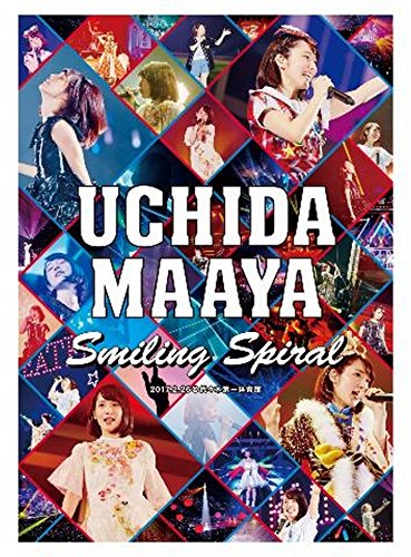 Animation - UCHIDA MAAYA 2nd LIVE Smiling Spiral - Japan Blu-ray Disc