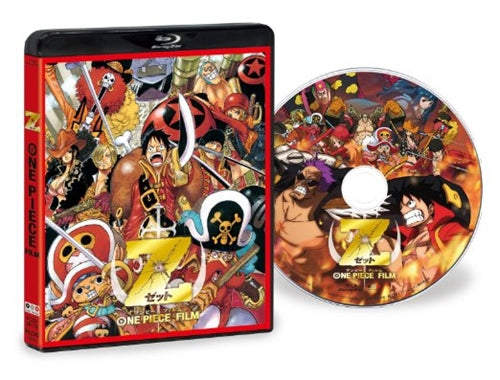 Animation - ONE PIECE FILM Z Blu-ray  - Japan Blu-ray Disc