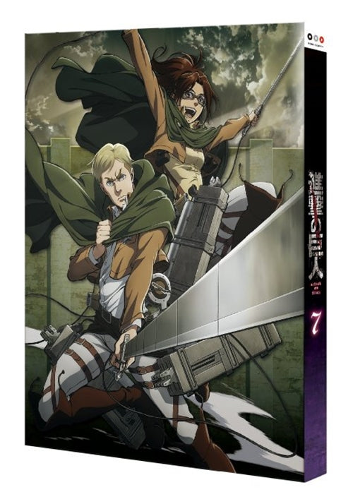 Animation - Attack on Titan (Shingeki no Kyojin) 7  - Japan Blu-ray Disc