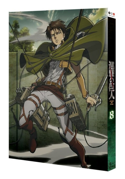 Animation - Attack on Titan (Shingeki no Kyojin) 8  - Japan Blu-ray Disc