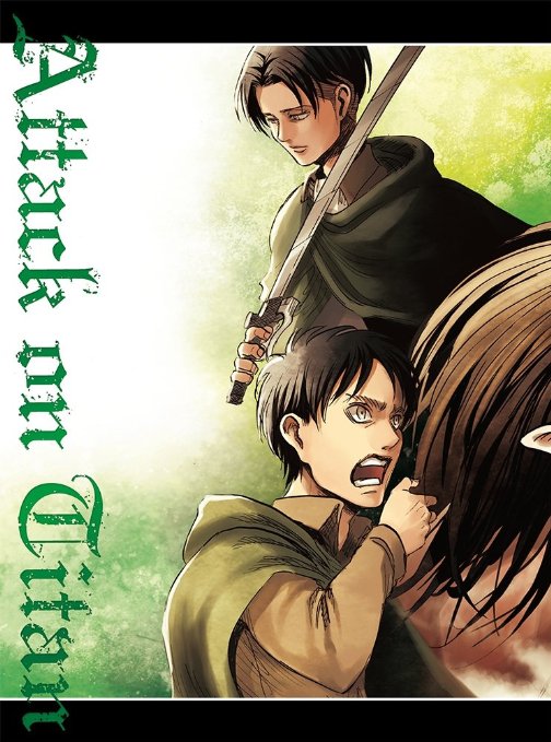Animation - Attack on Titan Part 2: Wings of Freedom (Jiyu no Tsubasa) (Movie) - Japan Blu-ray Disc Limited Edition