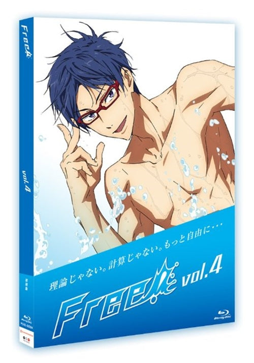 Animation - Free! 4  - Japan Blu-ray Disc