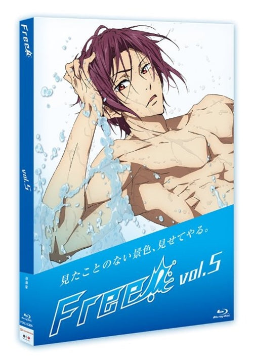 Animation - Free! 5  - Japan Blu-ray Disc