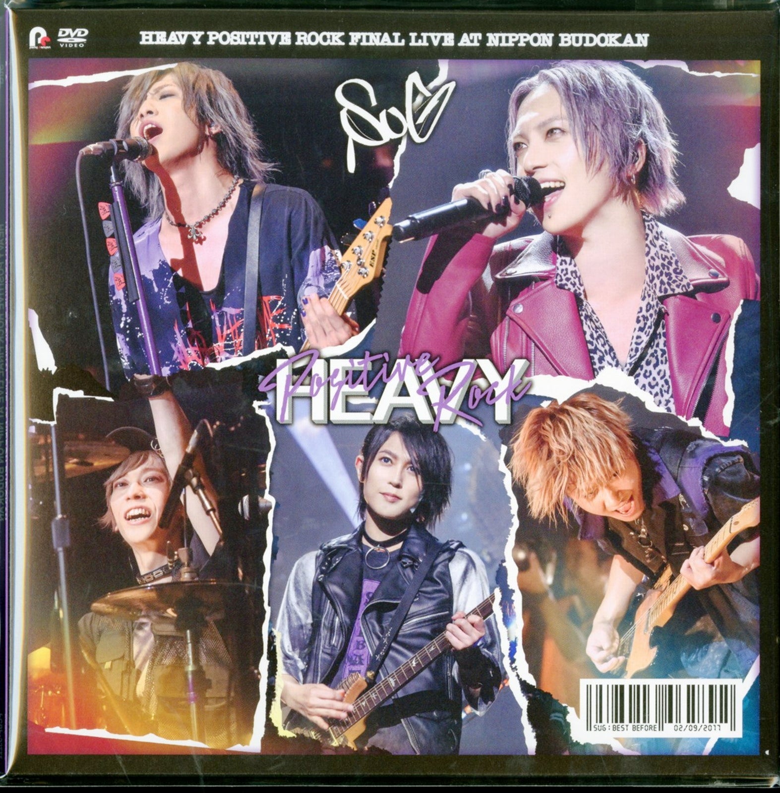 Music DVD & BLU-RAY Page 36 – CDs Vinyl Japan Store