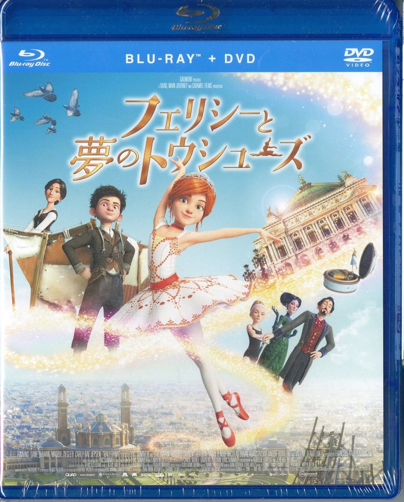 Animation - Ballerina Blu-ray + DVD Set - Japan Blu-ray Disc+DVD
