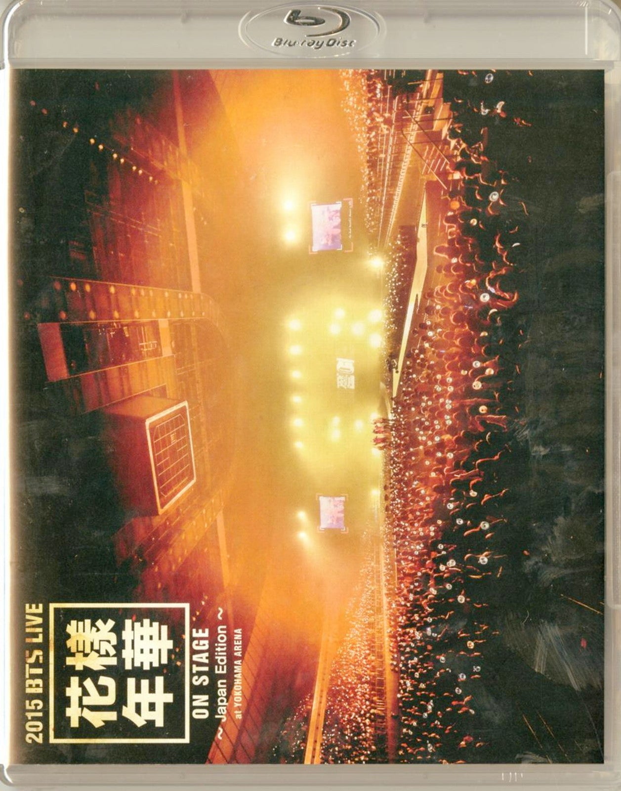Bts (Bangtan Boys) - 2015 Bts Live < Kayo Nenka On Stage > - Japan Edition - At Yokohama Arena