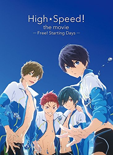 Animation - Theatrical Anime High Speed! - Free! Starting Days - - Japan Blu-ray Disc Limited Edition