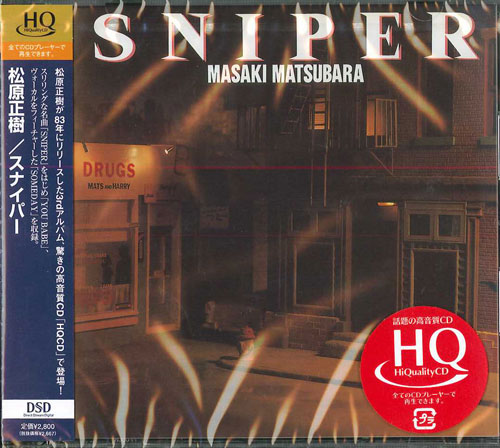 Masaki Matsubara - Sniper - HQCD